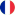 Francese
