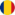 Rumeno